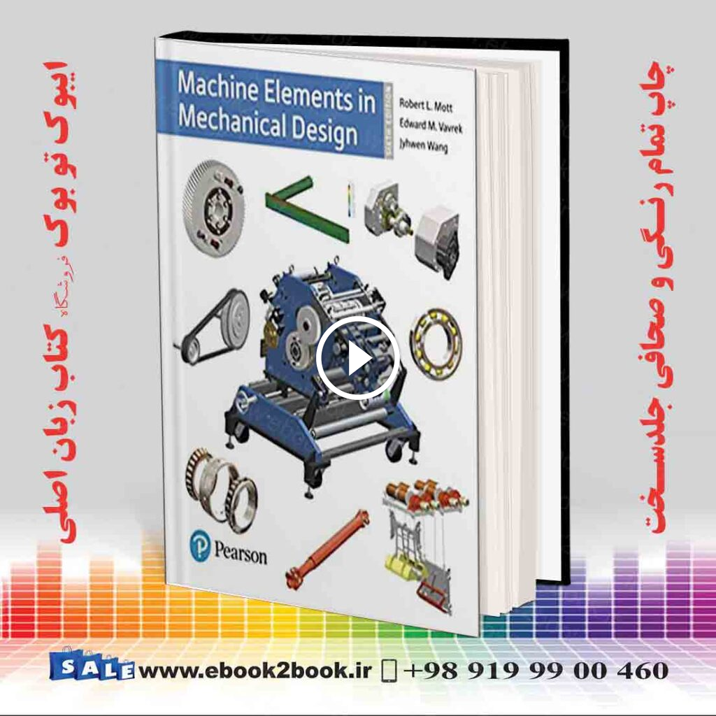 Machine Elements in Mechanical Design 6th Edition