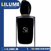 تستر عطر ادکلن جورجیو آرمانی اس آی اینتنس (جیورجیو ارمانی سی اینتنس) 100 میل زنانه