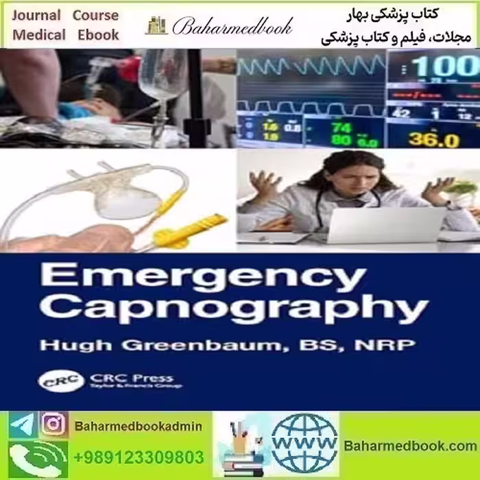 Emergency Capnography 2025 TRUE PDF دانلود کتاب الکترونیکی