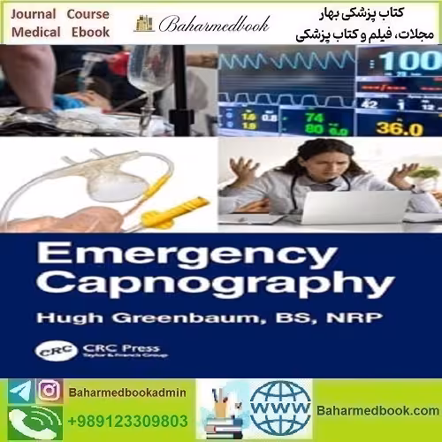 Emergency Capnography 2025 TRUE PDF دانلود کتاب الکترونیکی