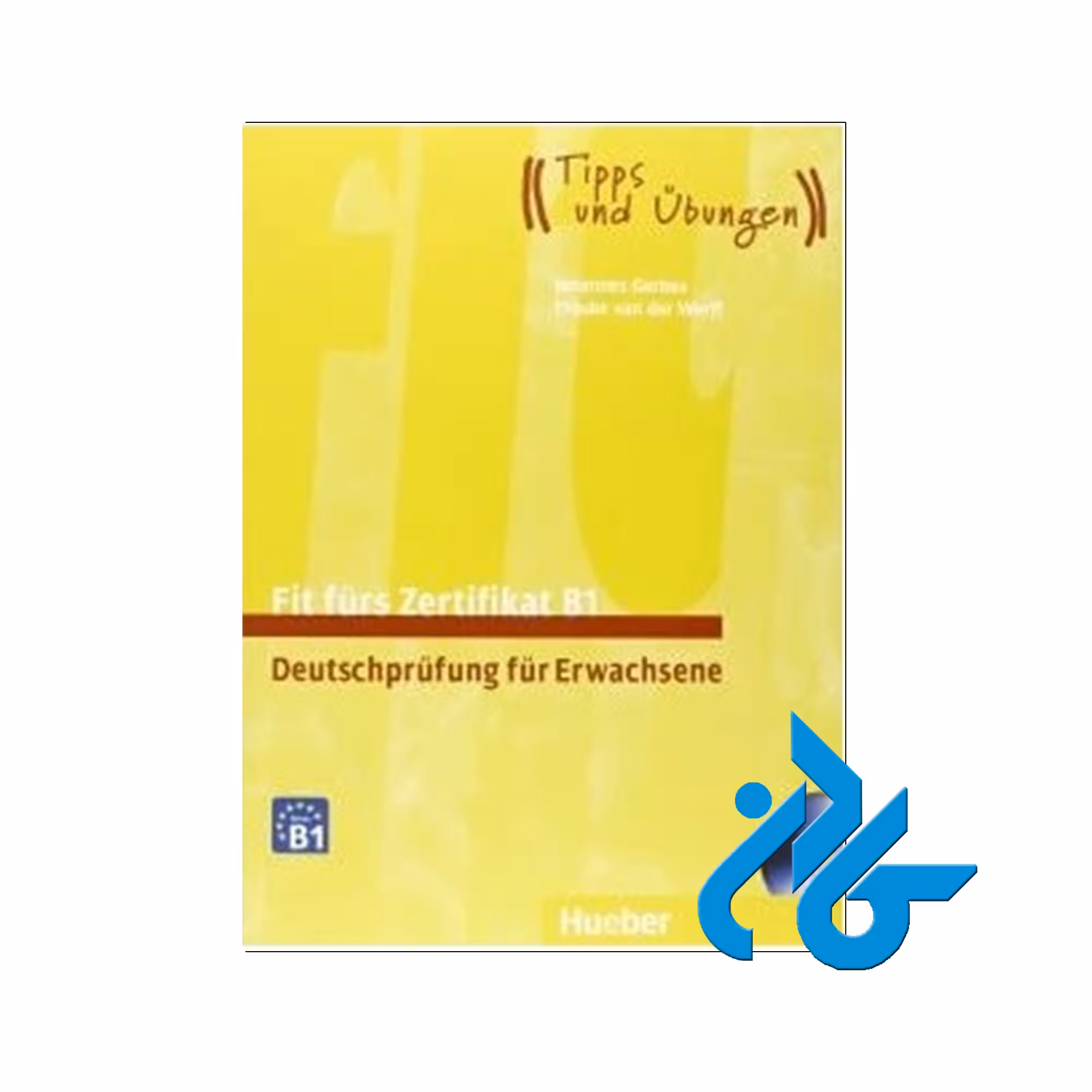 کتاب فیت فورس زرتیفیکات B1 | خرید کتاب آلمانی | کادن