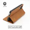 کیف کلاسوری لئون مدل Forver Yo مناسب برای گوشی موبایل سامسونگ Galaxy S23 Ultra