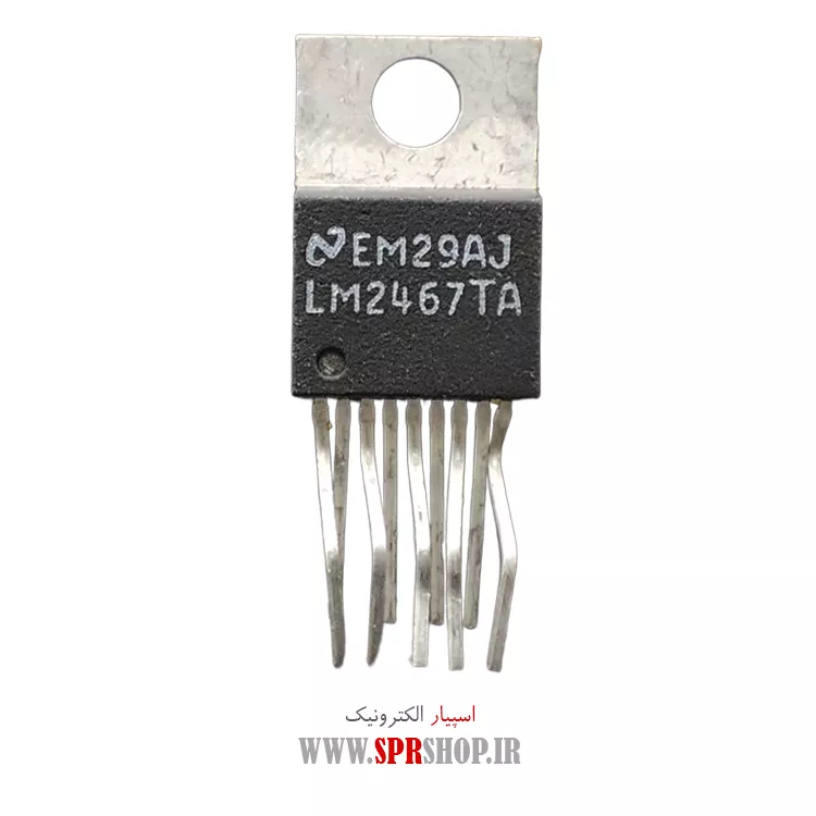 آی سی LM2467TA