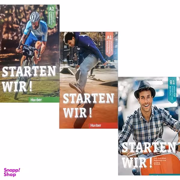 کتاب Starten Wir اثر Rolf Bruseke انتشارات هدف نوین 3 جلدی