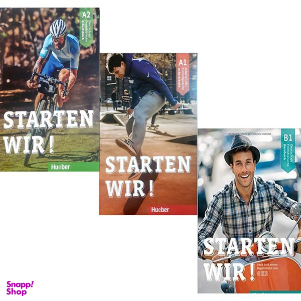 کتاب Starten Wir اثر Rolf Bruseke انتشارات هدف نوین 3 جلدی