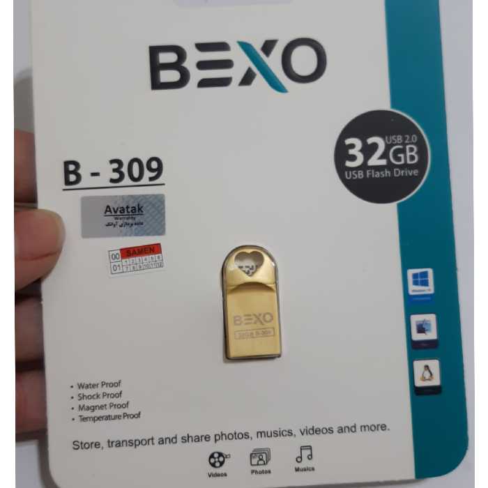 فلش مموری بکسو مدلB-309 ظرفیت 32 گیگابایت