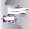 کرم مرطوب کننده باربارا مدل آرگان و تمشک حجم 250 میلی لیتر