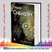 Organic Chemistry with Biological Topics 6th Edition
