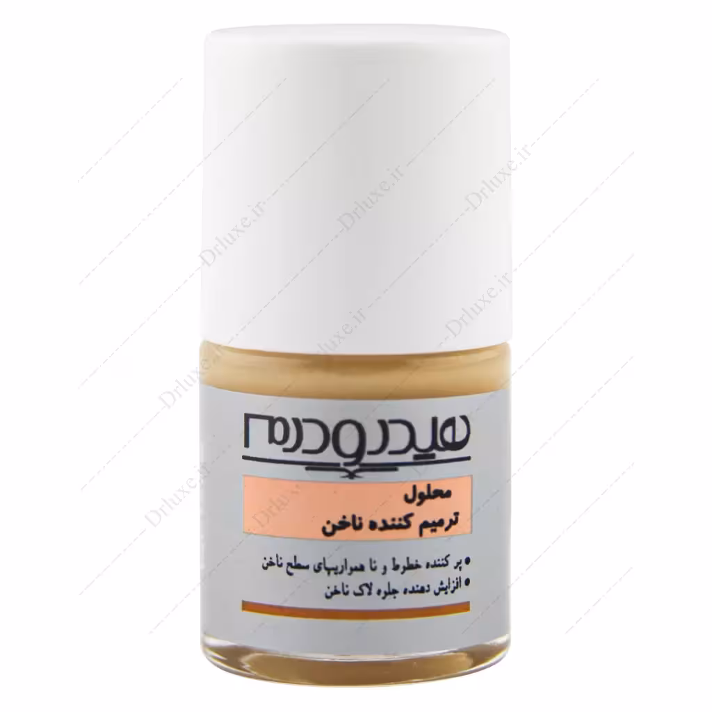 محلول ترمیم کننده ناخن هیدرودرم