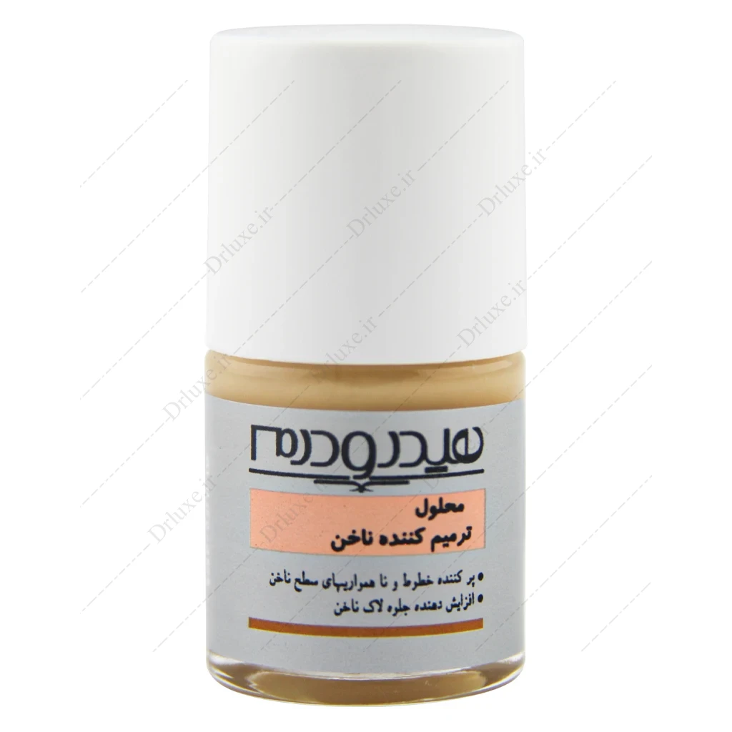 محلول ترمیم کننده ناخن هیدرودرم