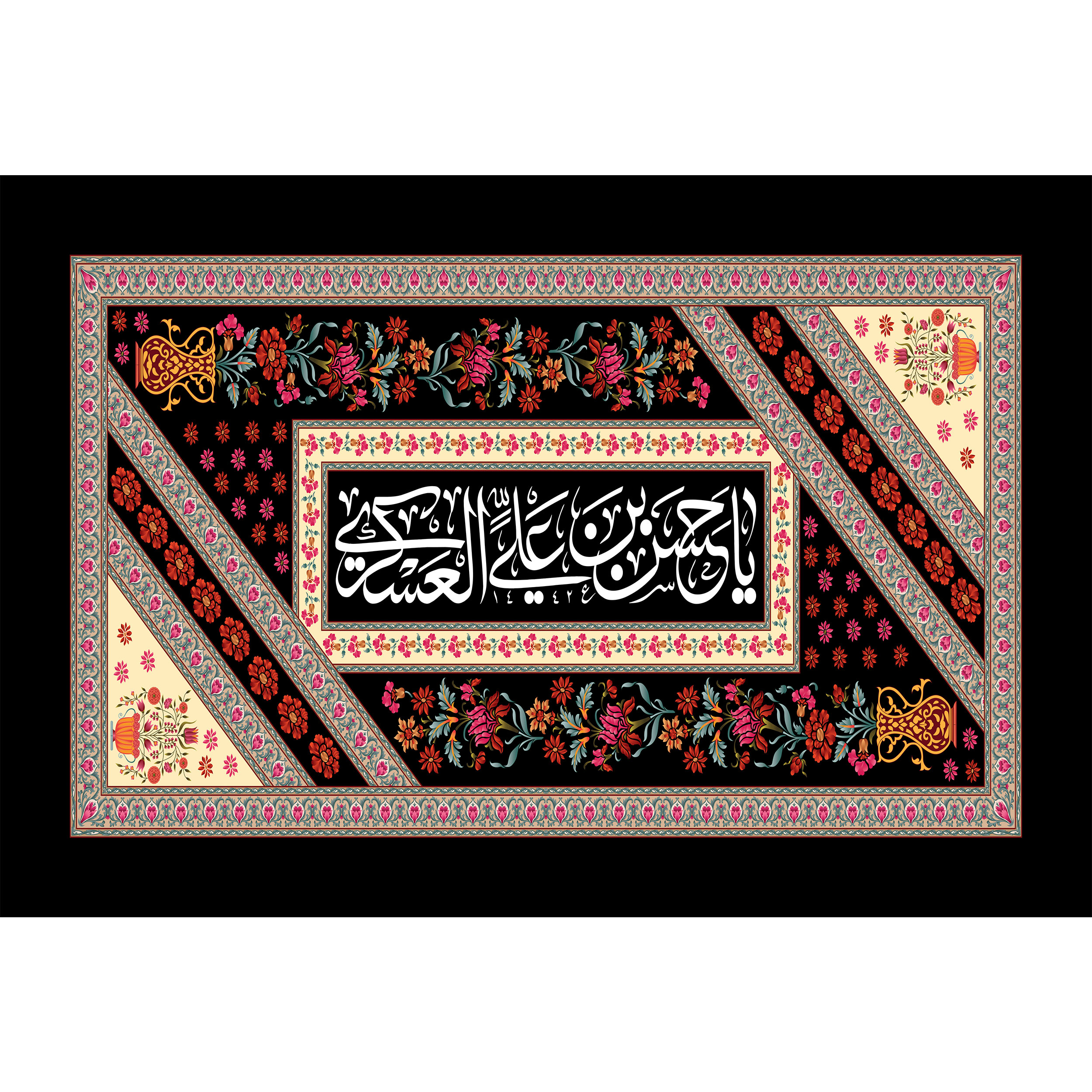 تابلو شاسی مدل یا حسن بن علی عسکری T5211