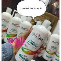 شامپو مخصوص موهای کراتین شده استارلیدی (شامپو افتر استارلیدی)