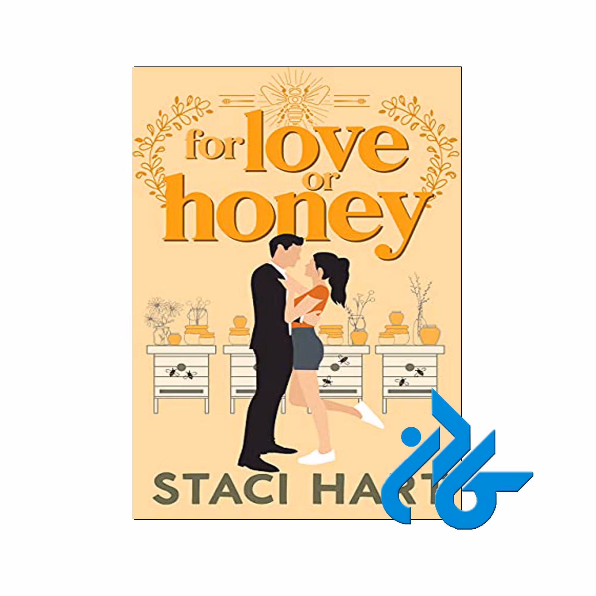 For Love Or Honey | خریداز فروشگاه کتاب کادن