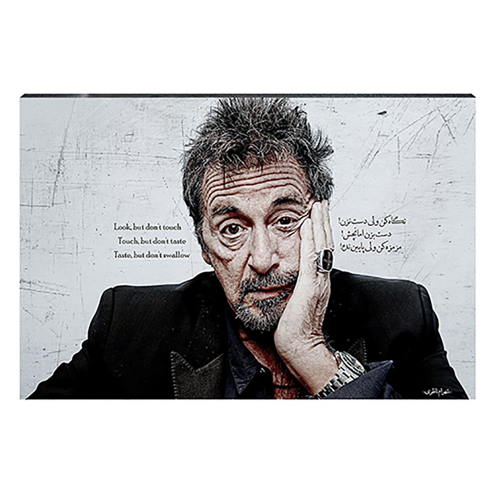 تابلو شاسی طرح آل پاچینو کد 4G204