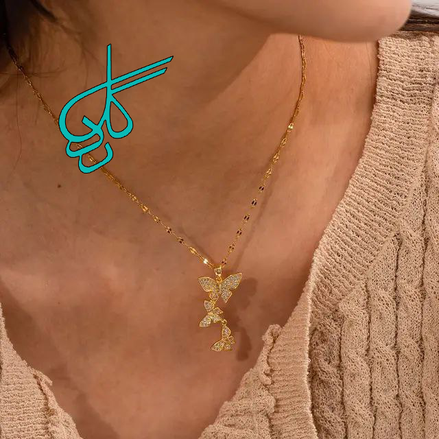 خرید گردنبند استیل جدید طرح پروانه رنگ ثابت کیفیت عالی کد 1515585 - ردگل