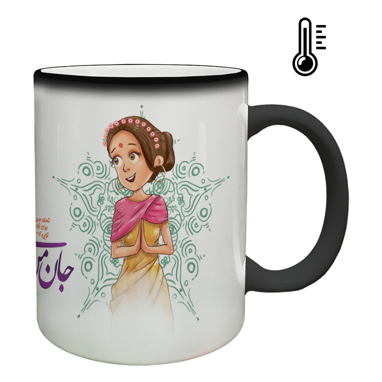 ماگ حرارتی مدل عاشقانه کد 221