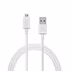 کابل تبدیل USB به MicroUSB مدل ECB-DU4EWE طول 1.5 متر