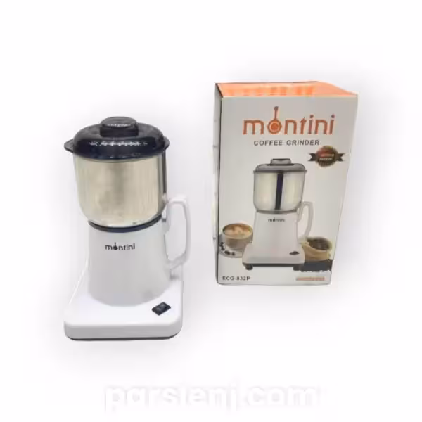 آسیاب برقی بزرگ 832 Montini