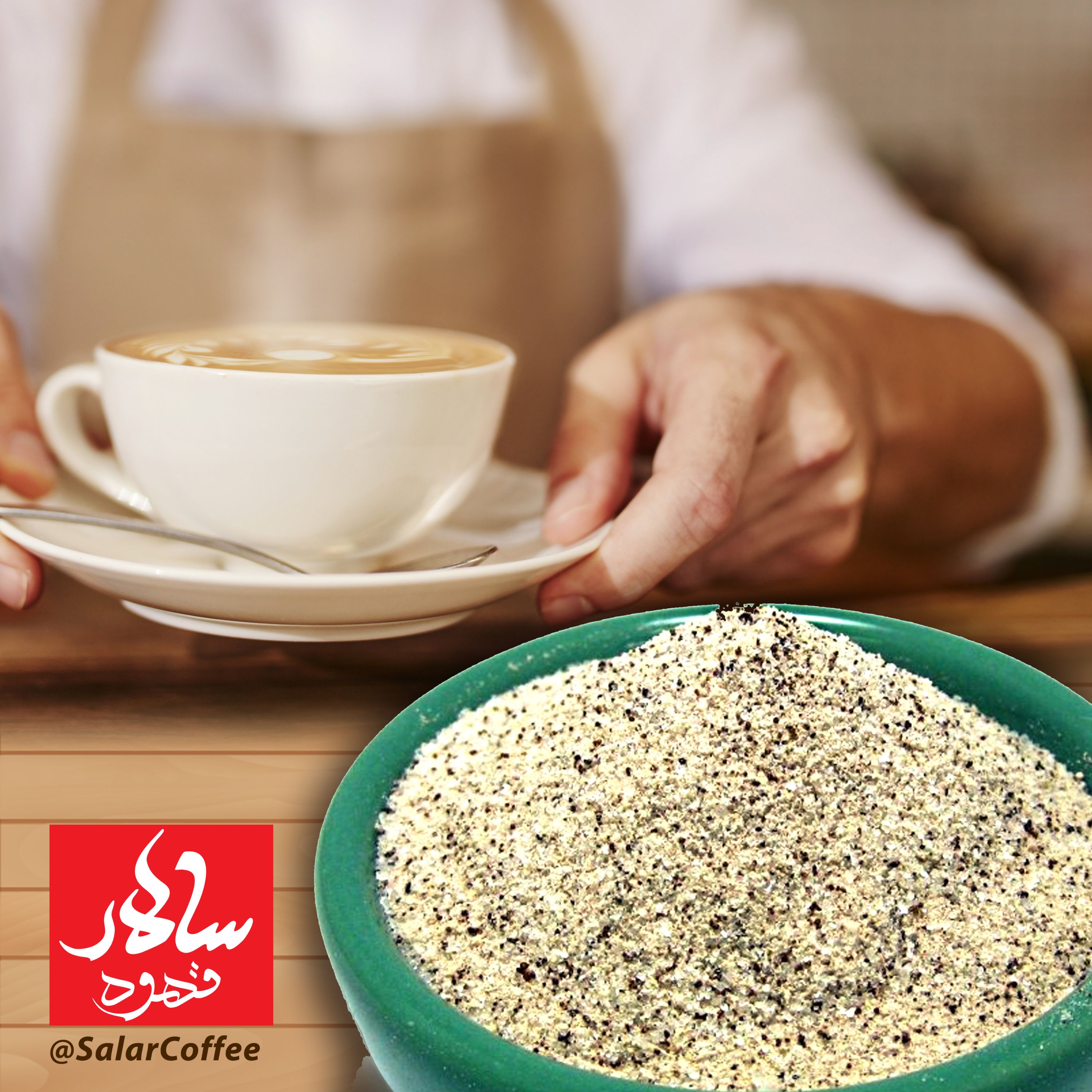پودر کاپوچینو فله ایرانی 300 گرمی خوش طعم مشابه گوددی Good day