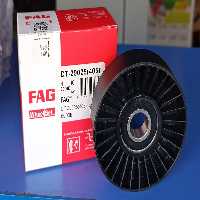 هرزگرد تسمه دینام پارس و 405 | بازرگانی مرتضی