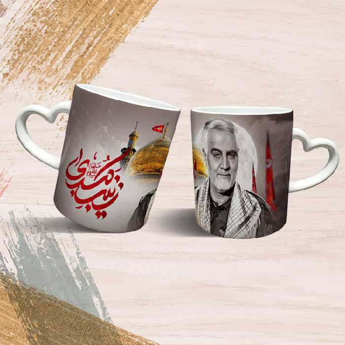 ماگ مدل دسته قلبی طرح سردار سلیمانی کد 92