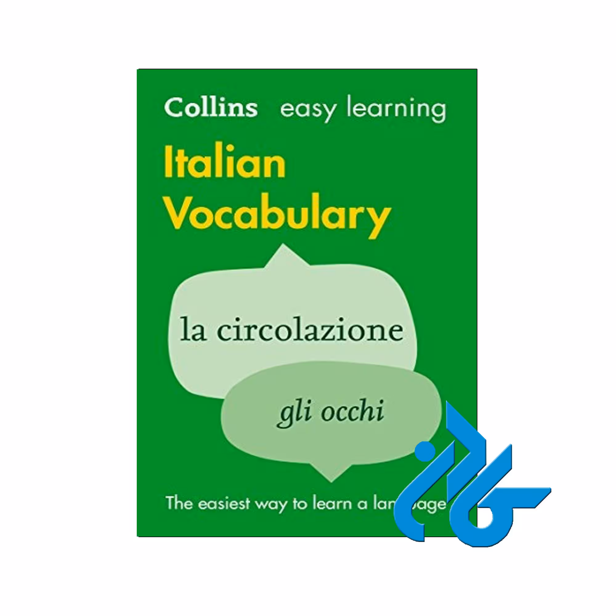 Easy Learning Italian Vocabulary خرید از فروشگاه کتاب کادن تا 50% تخفیف خرید کتاب