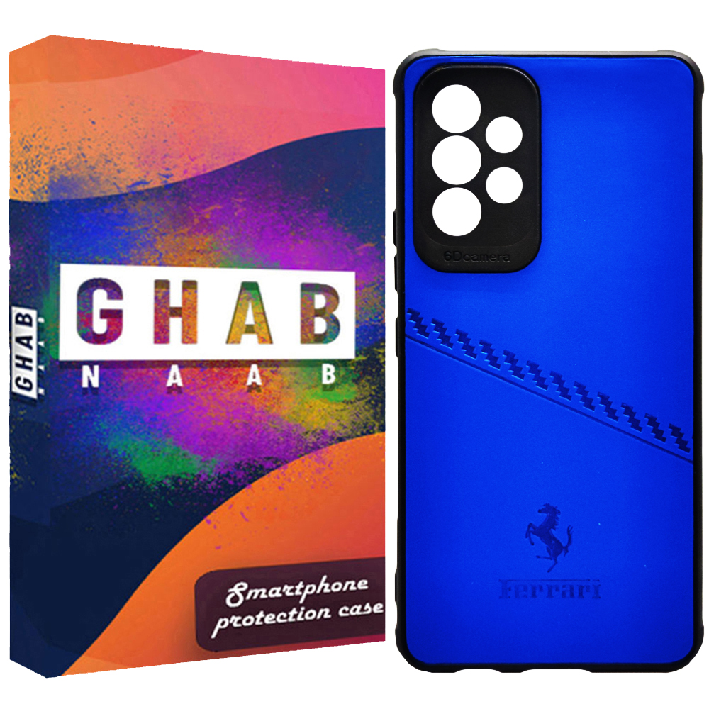 کاور قاب ناب مدل FRR01 مناسب برای گوشی موبایل سامسونگ Galaxy A53