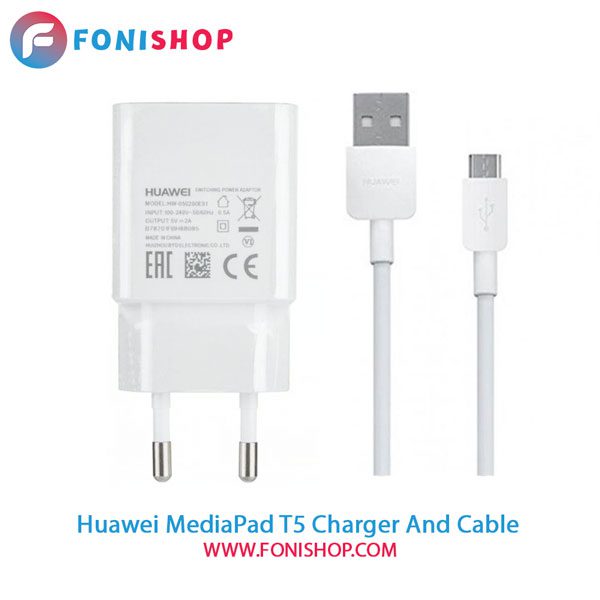 کابل و شارژر اصلی هوآوی Huawei MediaPad T5