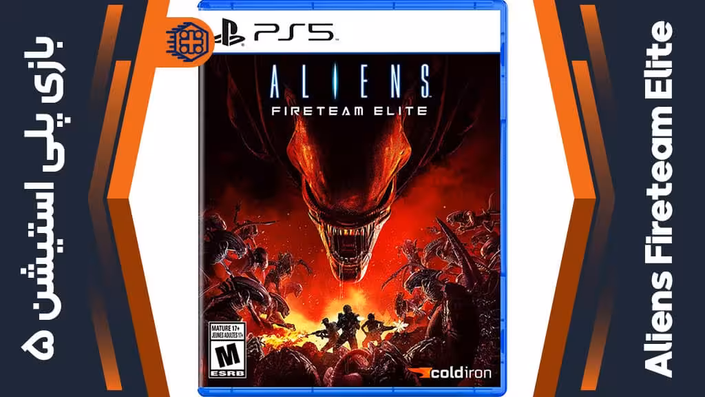 دیسک بازی Aliens: Fireteam Elite – مخصوص PS5