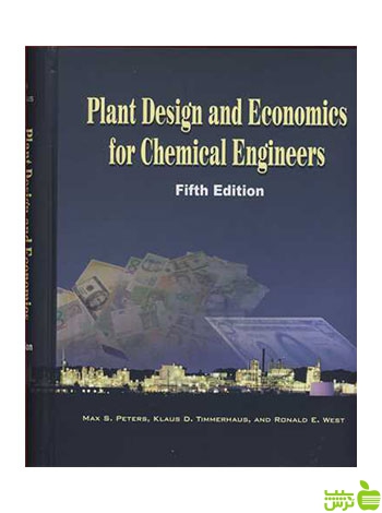Plant Design And Economics آییژ - سیب ترش - SibTorsh