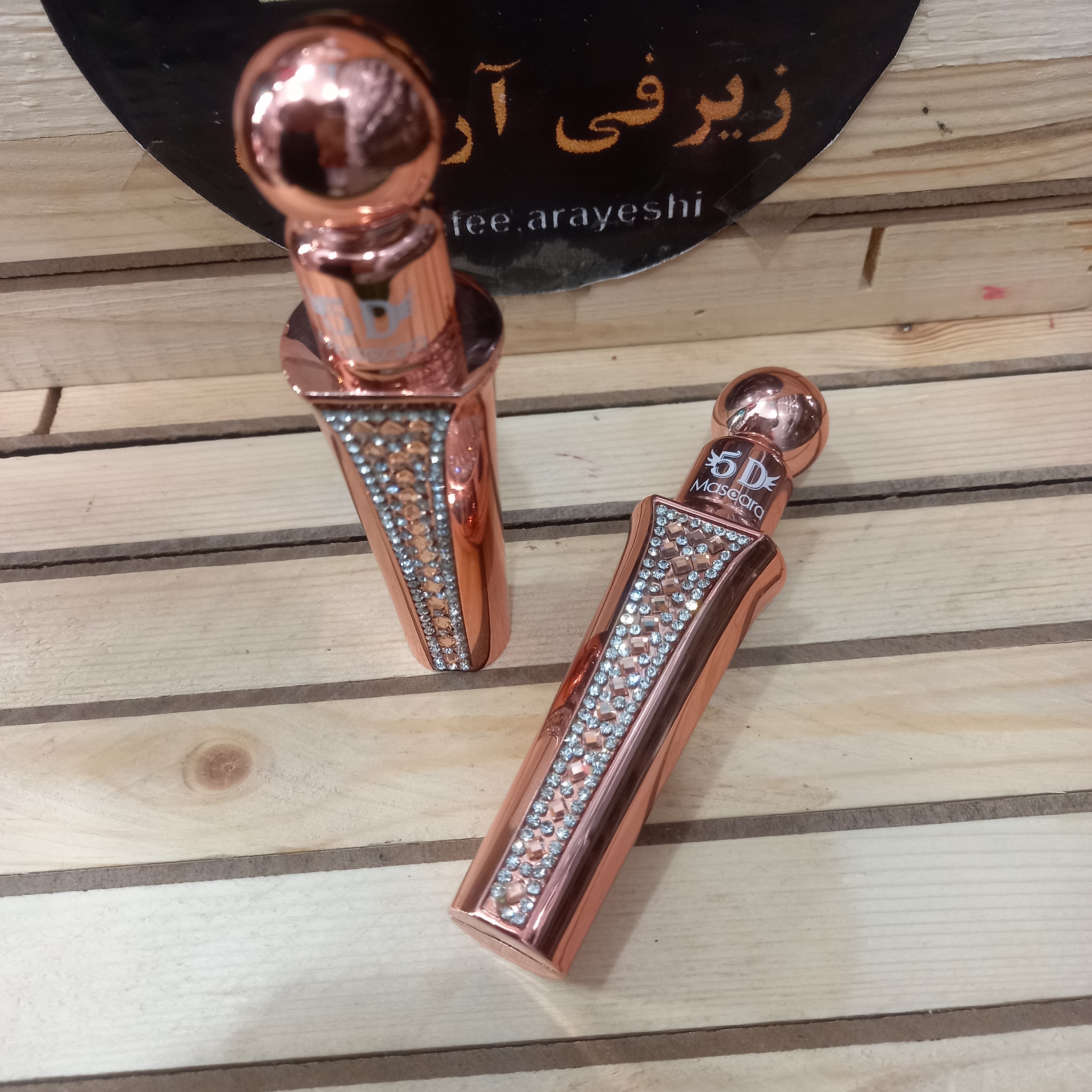 ریمل چشم