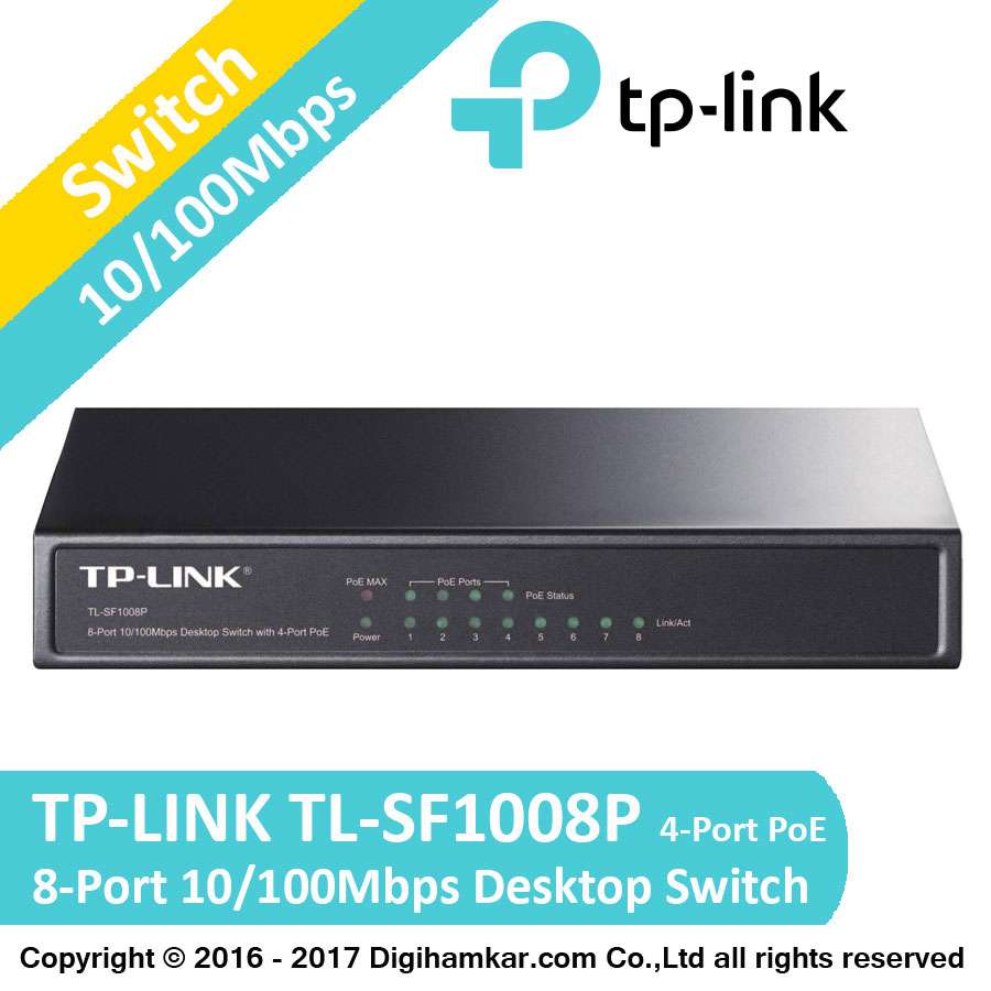 سوييچ 8 پورت مگابيت و دسکتاپ تی پی-لينک همراه 4 پورت PoE مدل TP-LINK TL-SF1008P