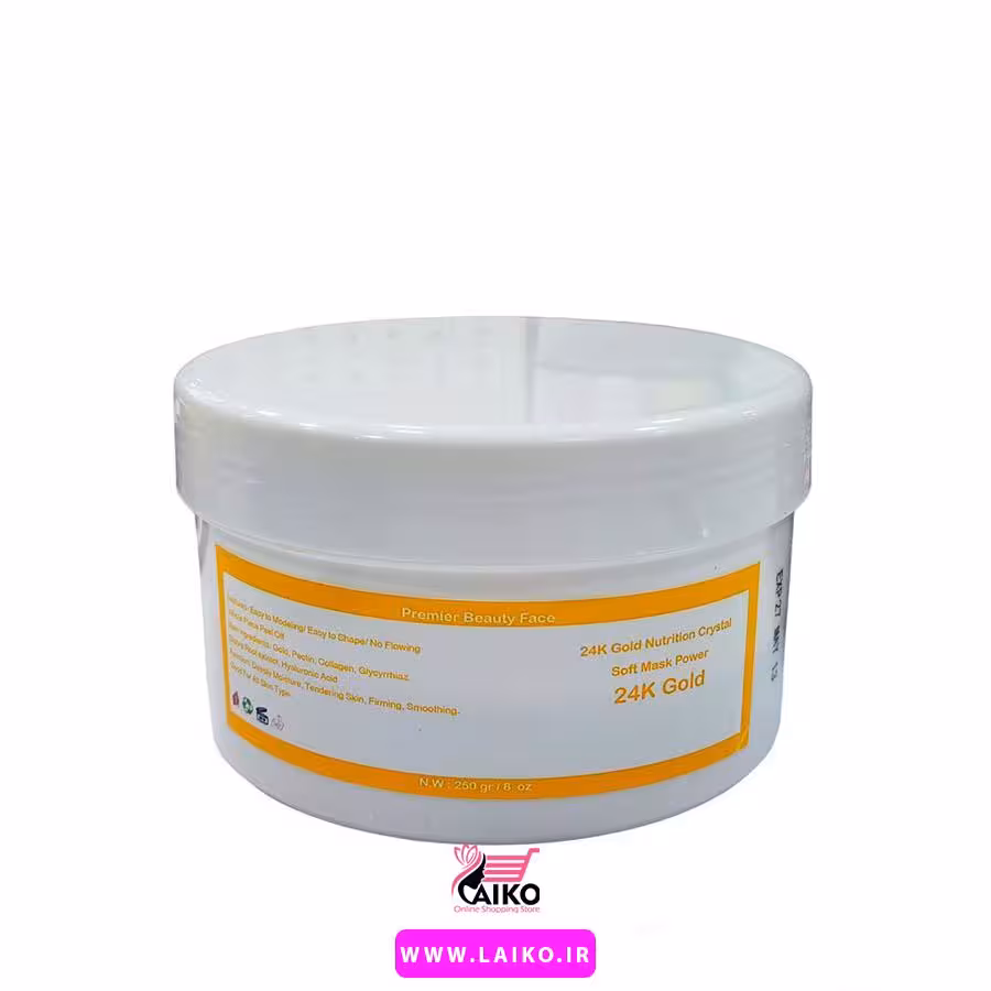 ماسک هیدروژلی طلا 24K برند premier beauty face