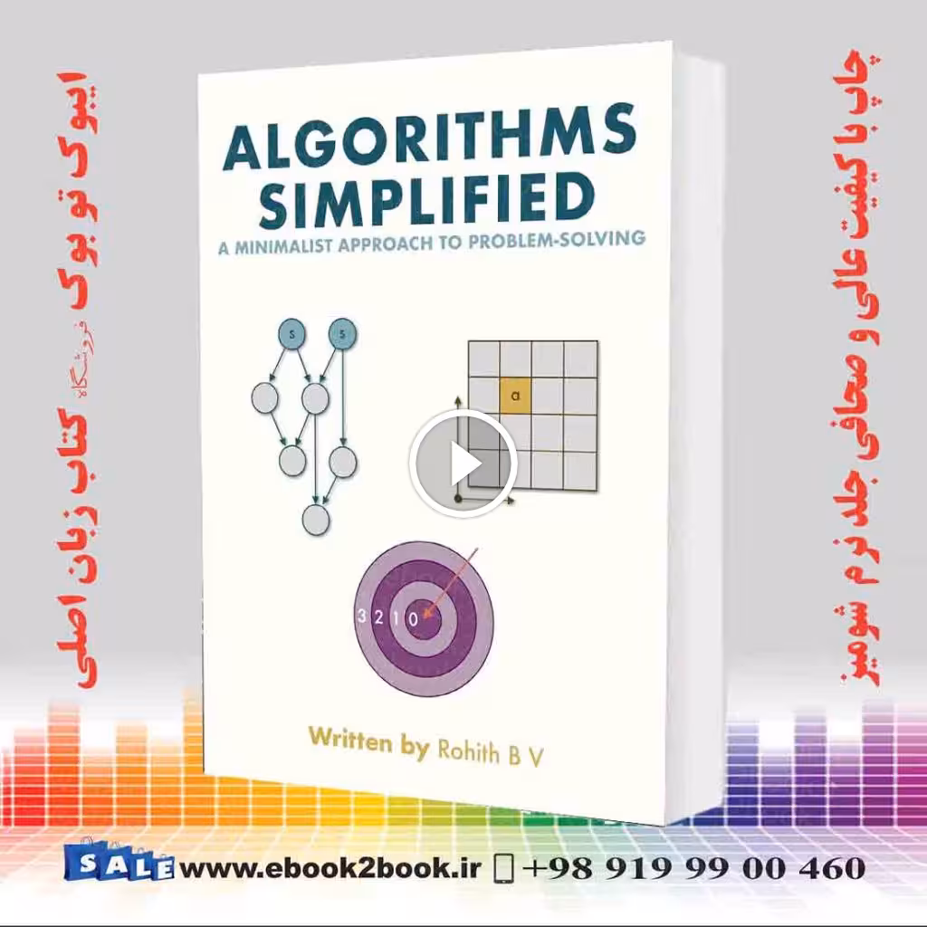 Algorithms Simplified