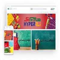 طراحی سایت فروشگاه چندمنظوره طرح وودمارت با طراحی سفارشی و 6 ماه پشتیبانی | طراحی سایت بین المللی حتی برای خارج از کشور | طراحی سایت برای ایرانیان مقیم خارج امریکا کانادا استرالیا و اروپا