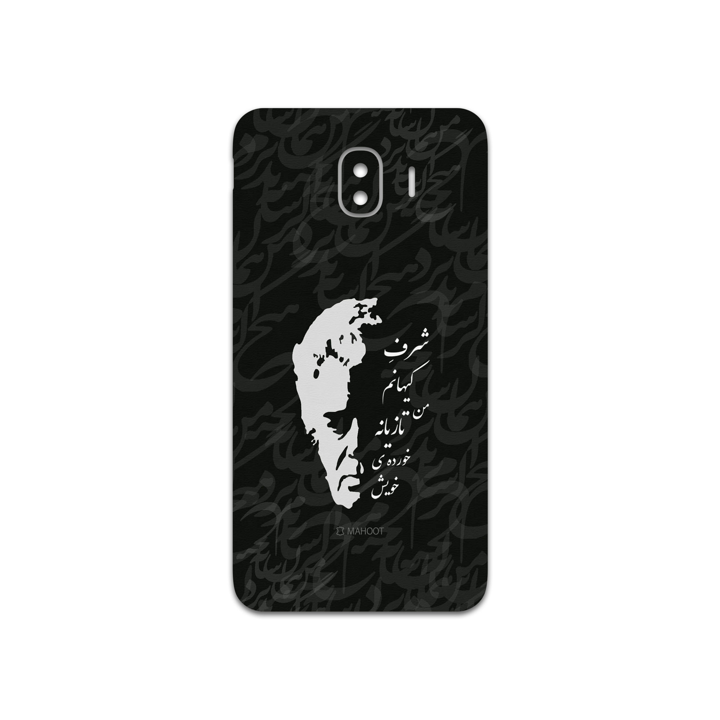 برچسب پوششی ماهوت مدل Ahmad-Shamlou مناسب برای گوشی موبایل سامسونگ Galaxy J4