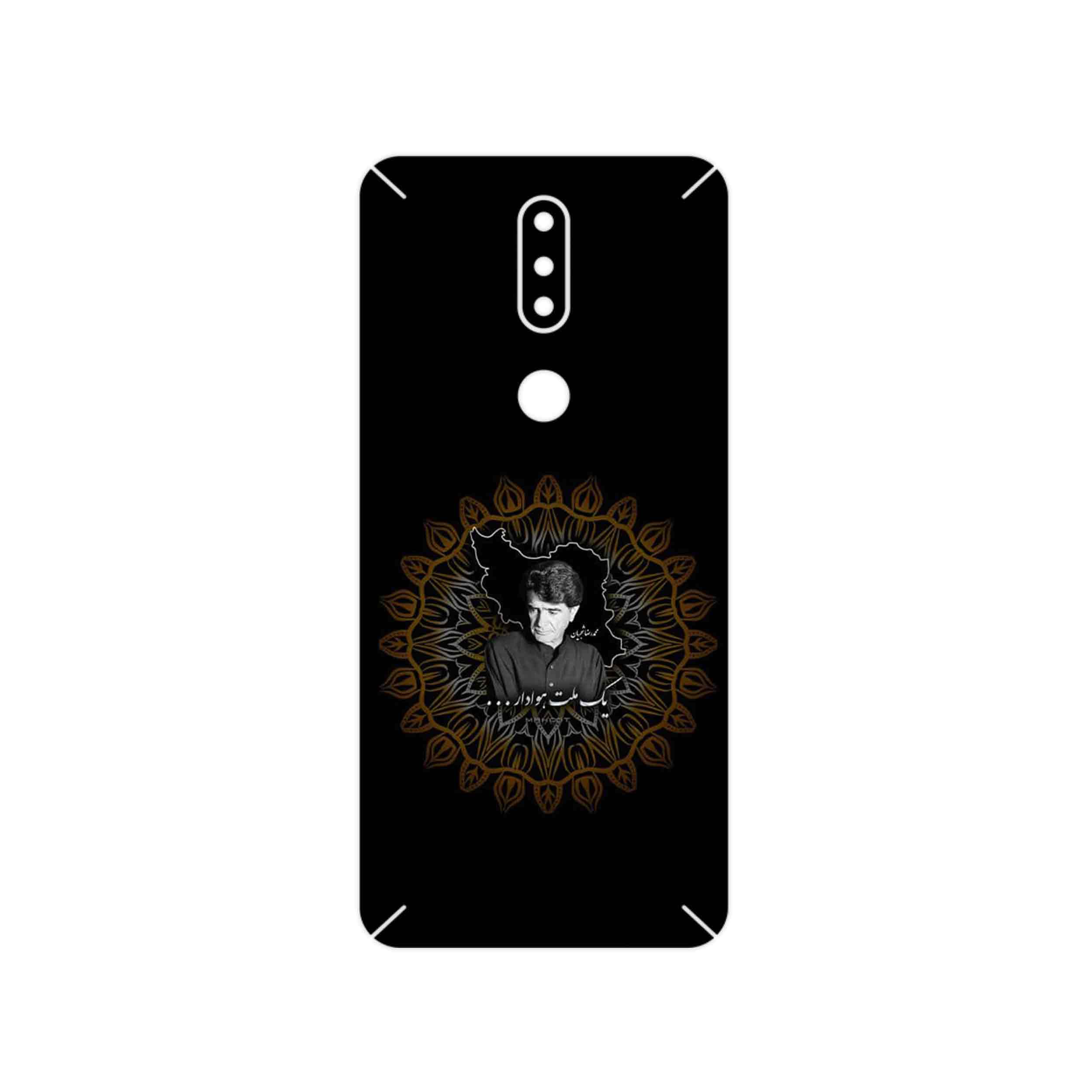 برچسب پوششی ماهوت مدل MohammadReza Shajarian مناسب برای گوشی موبایل نوکیا 2.4