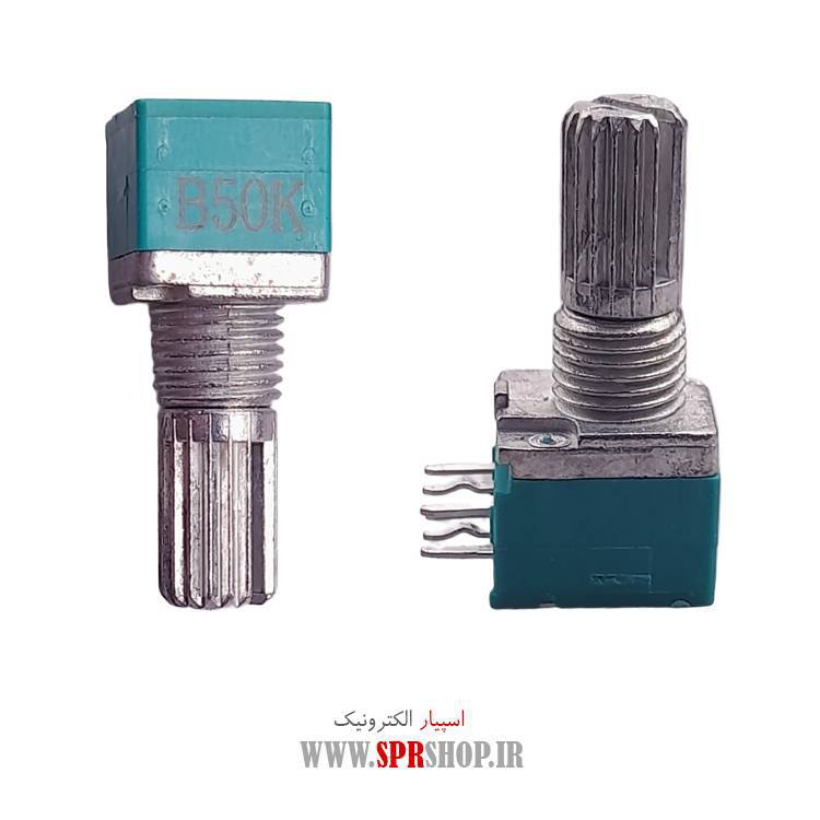 ولوم آمپلی فایر 6 پین 50 کیلو