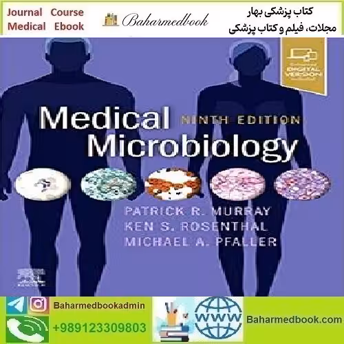 Medical Microbiology Video 2021 TRUE PDF price 1€ - کتاب پزشکی بهار