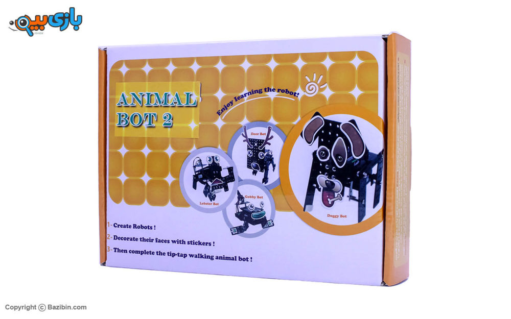 Игрушка-бот для животных 2 от Панекс