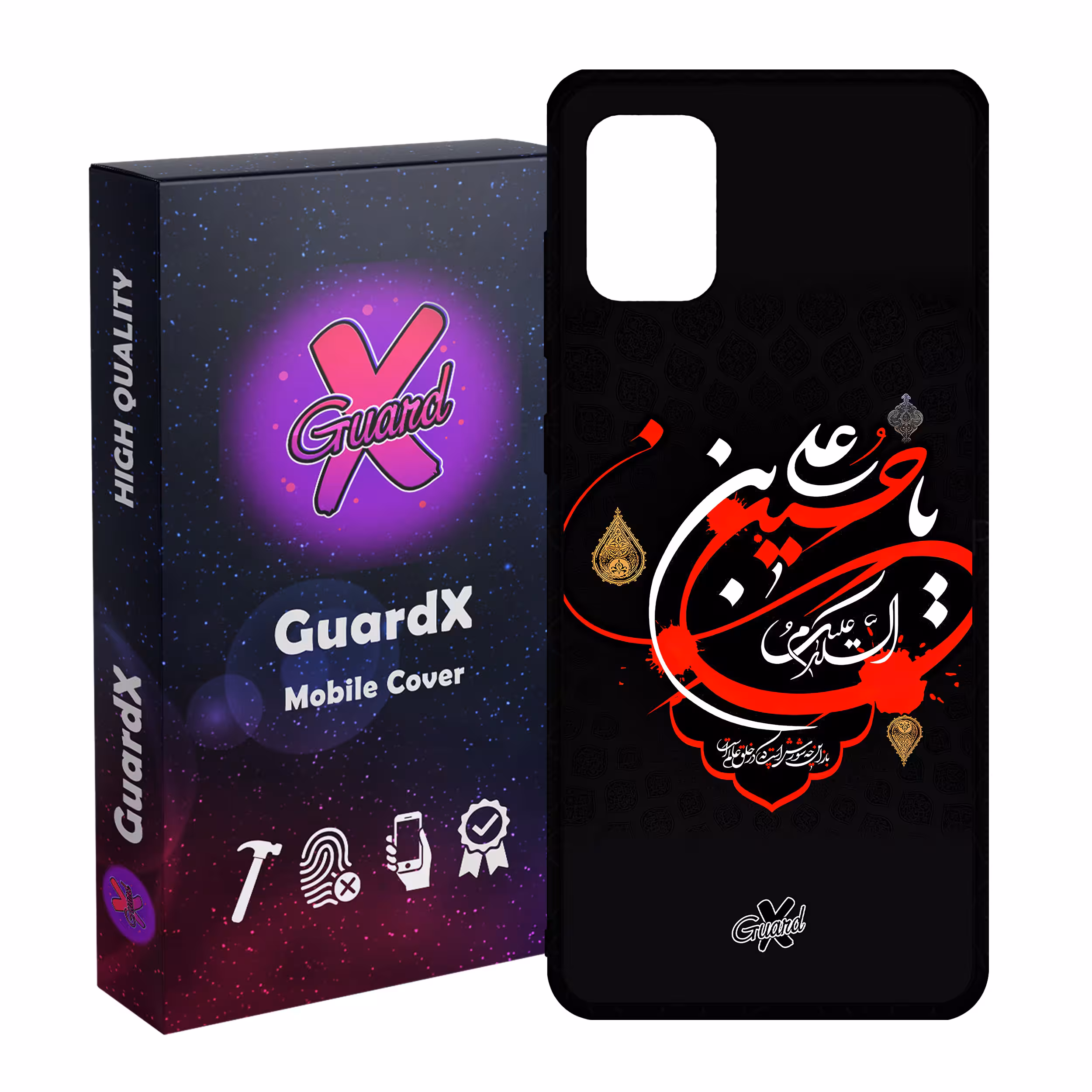 کاور گارد ایکس طرح محرم 1 مدل Glass10456 مناسب برای گوشی موبایل سامسونگ Galaxy A31