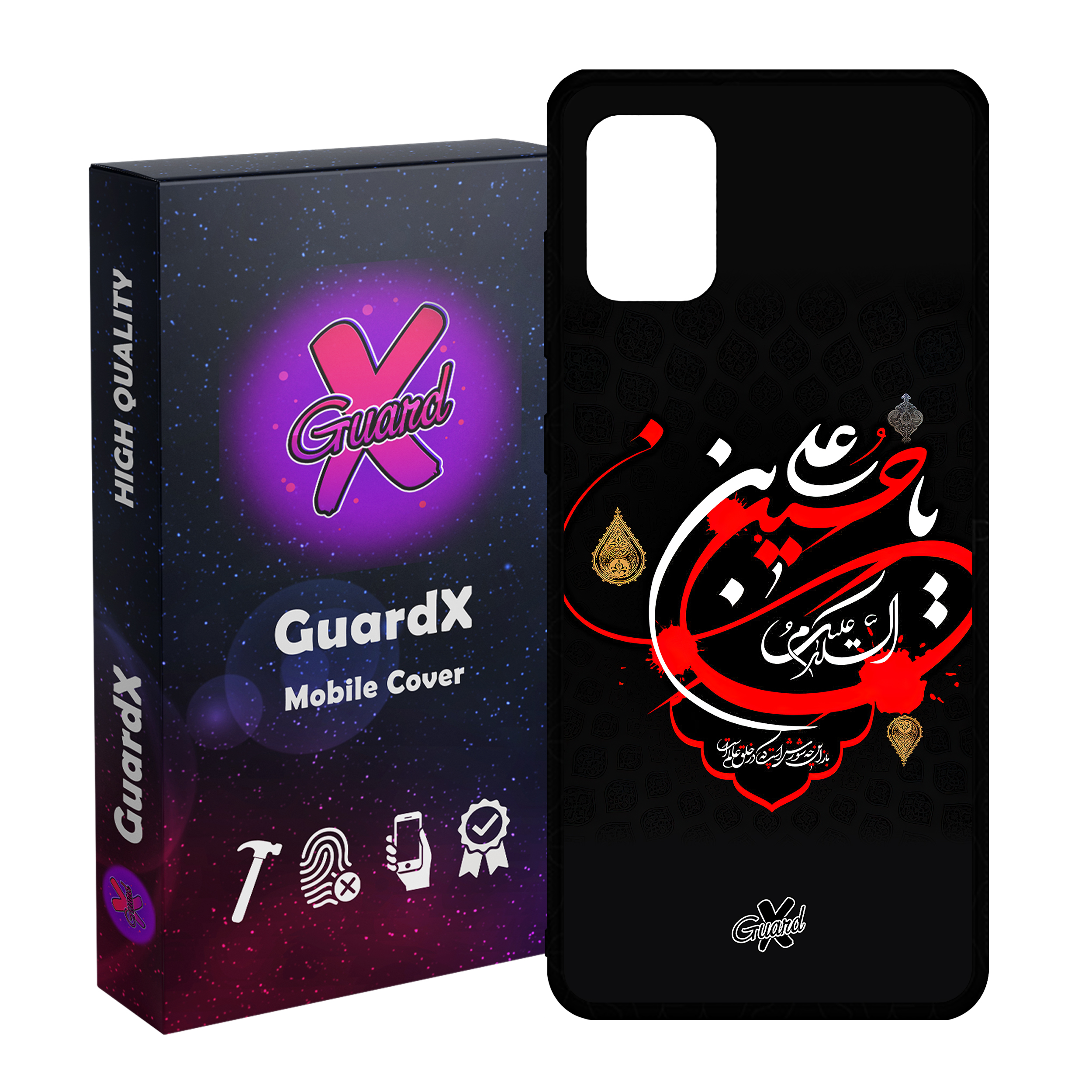 کاور گارد ایکس طرح محرم 1 مدل Glass10456 مناسب برای گوشی موبایل سامسونگ Galaxy A31