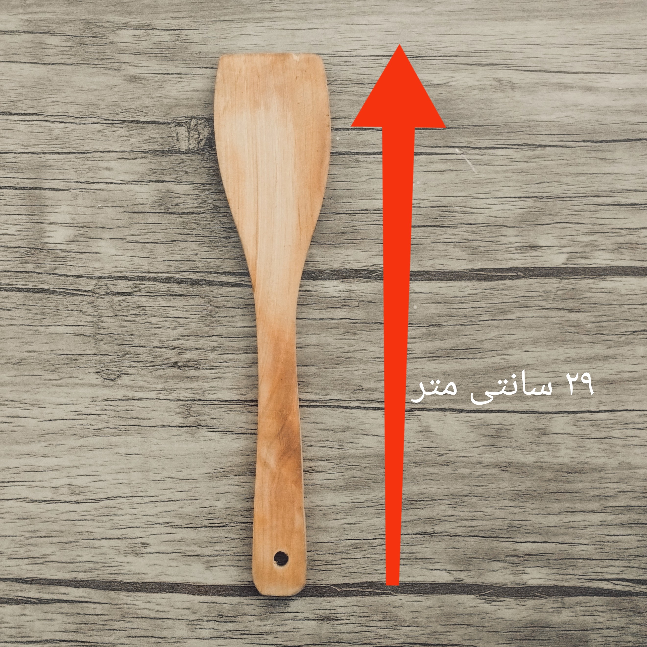 کفگیر چوبی اصل سایز کوچک ( بسته5عددی)
