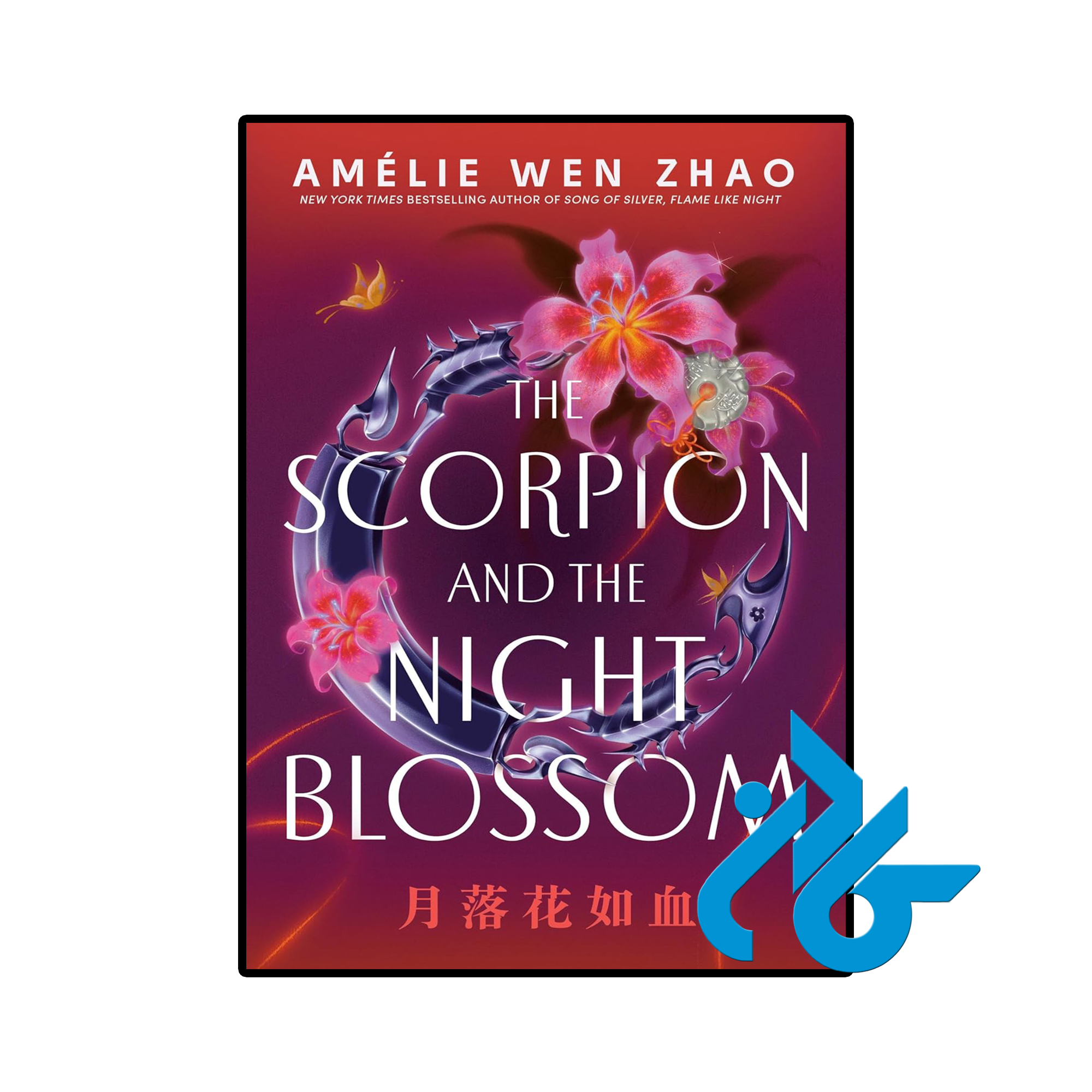 کتاب The Scorpion and the Night Blossom