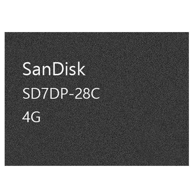 آی سی هارد (28C(4G