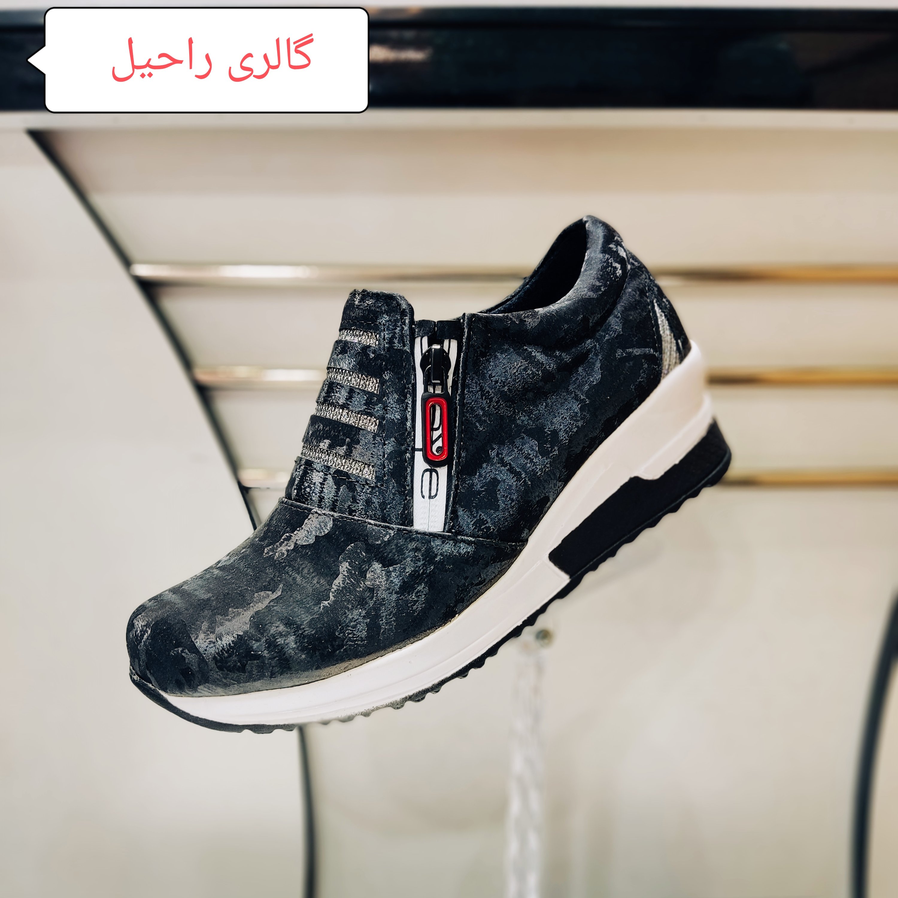 کفش زنانه اسپرت و راحتی مدل پتینه زیره پی یو کار تبریز
