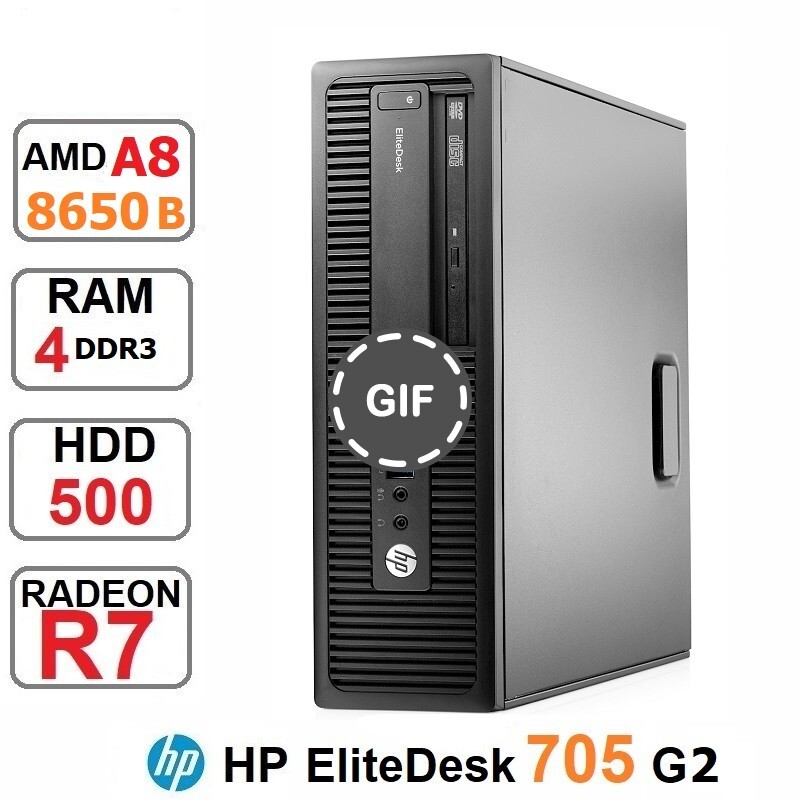 مینی کیس HP EliteDesk 705 G2 A8 8650b رم 4