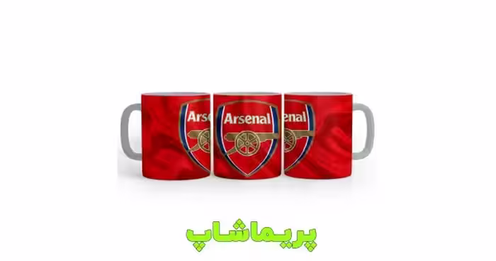 خرید ماگ آرسنال