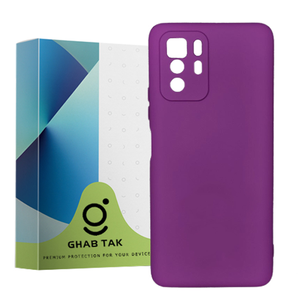 کاور قاب تک مدل سیلیکونی کد Grd-05 مناسب برای گوشی موبایل شیائومی Poco X3 GT