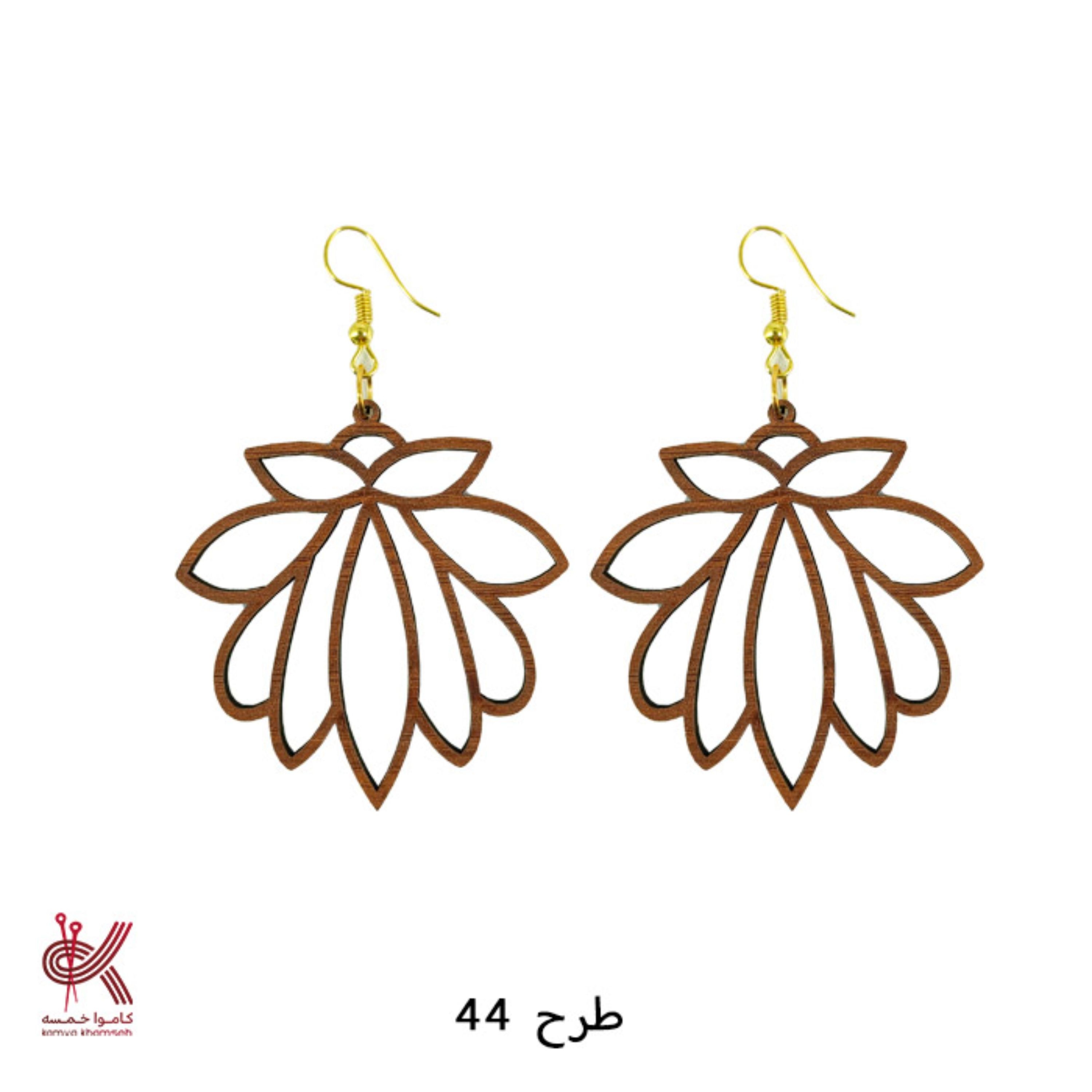 گوشواره چوبی طرح 44 